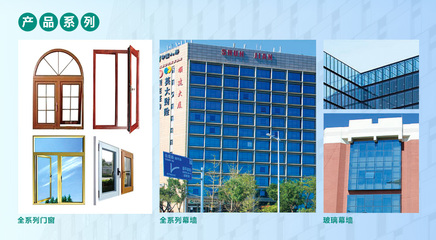 城市天际线的筑造者 幕墙工程企业版图与价值探索
