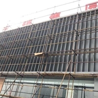 现场安装广汽新能源幕墙大小孔铝单板加工厂